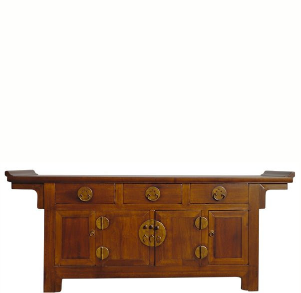 81.5'' W Solid Wood Sideboard