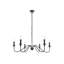Lustre à intensité variable 6 lumières Sherree -1521760425-1521760426