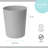 Plastic Open Waste Basket-88770566