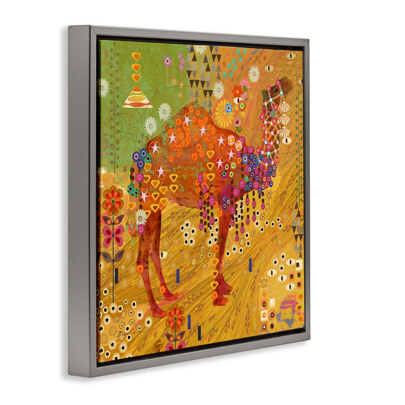 Boho à motif chameau, Cadre flottant gris lustré, H 18 po x l 18 po
