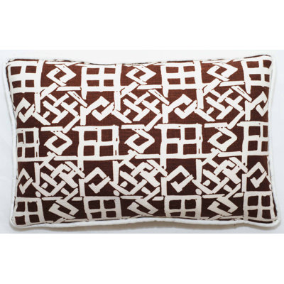 Modern Lattice Pillow Cover & Insert
