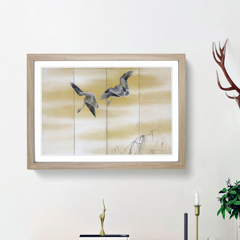 Two Geese by Maruyama Okyo - Picture Frame Painting Print, 27cm H x 36cm W x 2cm D, Oak Framed