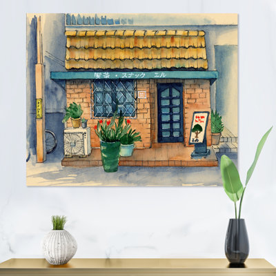 Petit café asiatique sous un toit de tuiles - reproduction sur toile
