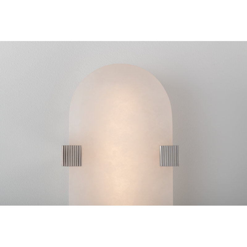 Skylar 1 Light LED Flush Mount, Polished Nickel