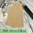 100% Cotton Solid Flour Sack Dishcloth Kitchen Towels Set for Dish Drying & Cleaning-72939068-86557953