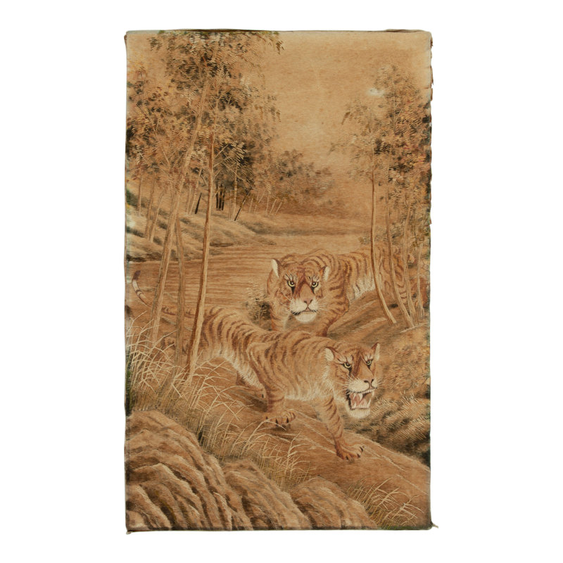 One-of-a-Kind Rectangle 2'4" X 3'10" Area Rug