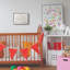 Décoration murale inspiration word stars kids Scotti-1455750005-1455750007