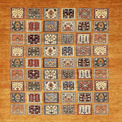 Abstract Indoor Rug