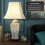 Vase 26" Table Lamp