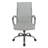 Canelle Ribbed Faux Leather Conference Chair-61962943