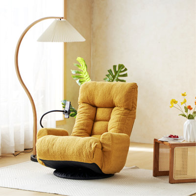 Chaise d'appoint d'intérieur 360 °