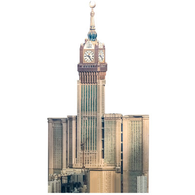 Makkah Royal Clock Tower Abraj Al Bait Cardboard Cutout Standup