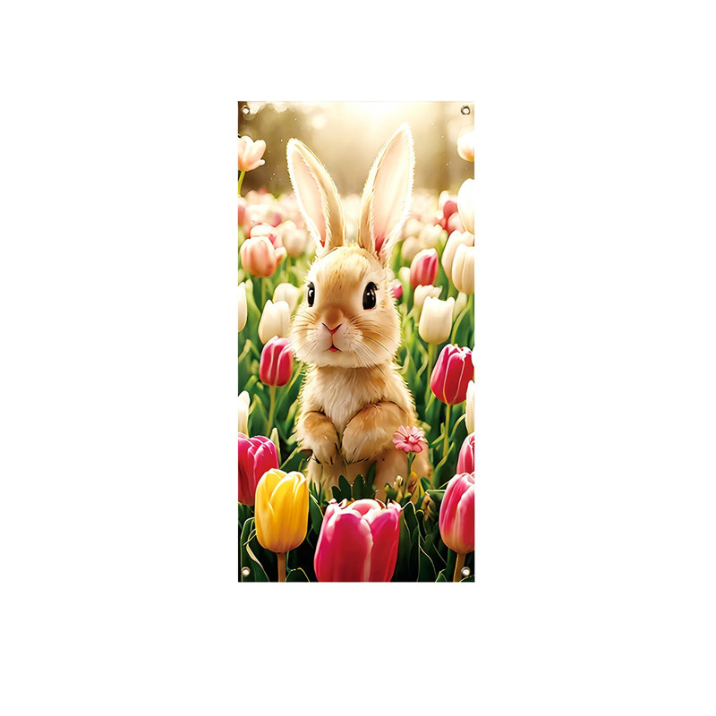 Easter Door Curtain Party Decorations, Multicolor