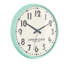 Retro Metal Wall Clock