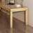 Burlywood Rectangular Solid Wood desks-668470428