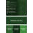 Performance Indoor Rug-390599879