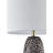 Donnovin Table Lamp