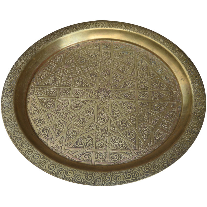 Round Geometric Decorative Tray