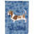 Basset Hound 2
