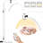 Joba 70.8" LED Half Moon Lash Light Floor Lamp for Eyelash Extension-91245630