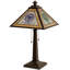 Personalized Graduation Present 23" Table Lamp