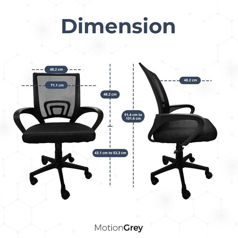 Chaise de bureau en filet MC1