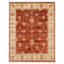 Tapis cuivre foncé noué à la main One Of Kind Jamshidpour 7 pi 10 po x 10 pi 0 po