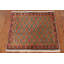 Tapis traditionnel à teinture végétale 2 x 2