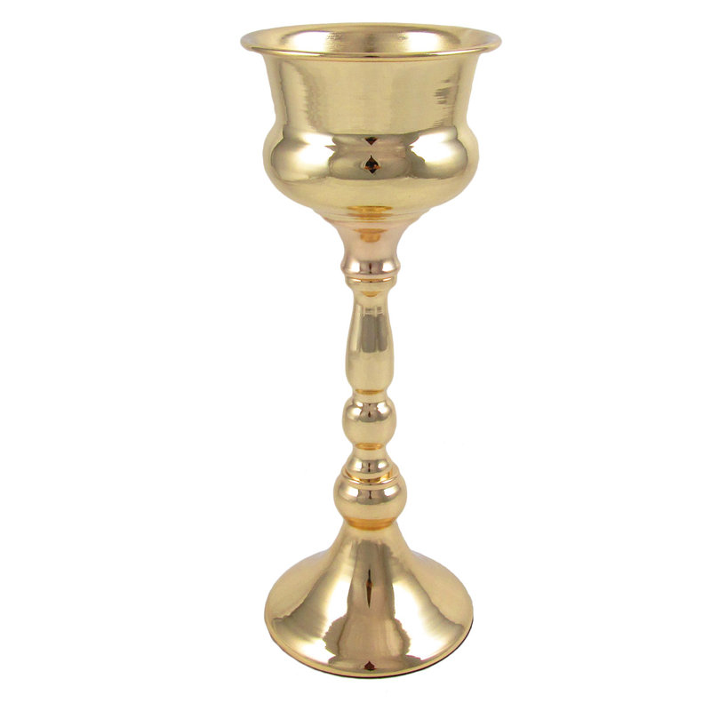 Vase de table en métal Feder, Doré, H 13,5 po x l 5,25 po x P 5,25 po