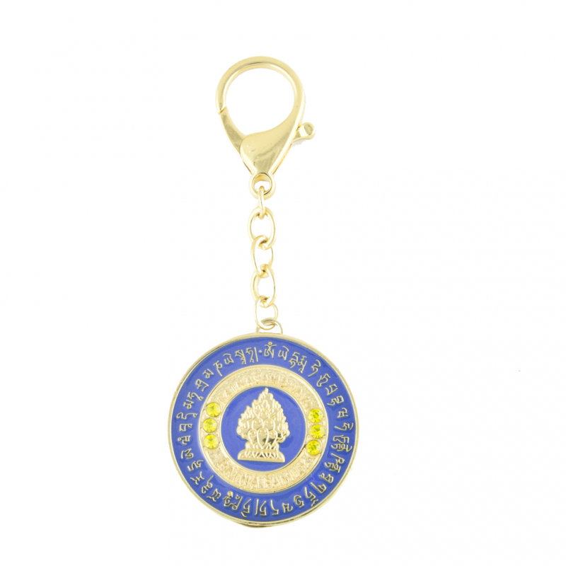 Porte-clé à Bouddha Amoghasiddhi, Bleu