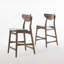 CHAISE DE COMPTOIR-549722508