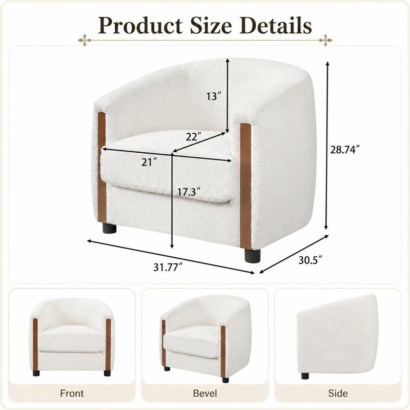 Fauteuil d'appoint moderne incurvé en forme de tonneau avec panneaux latéraux verticaux en bois massif, fauteuil rembourré en polaire douce avec coussin d'assise amovible, fauteuil lounge ergonomique
