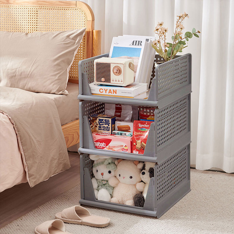 Rebrilliant Plastic Storage Tub & Tote, 14cm H x 43cm W x 38cm D, Gray