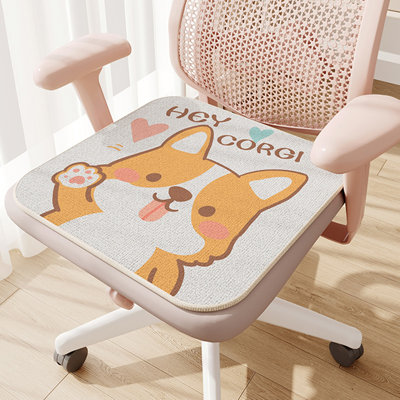 August Grove® - Coussin de chaise