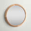 Miroir Laylah