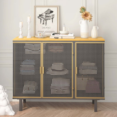 Hallock 40.35'' Sideboard