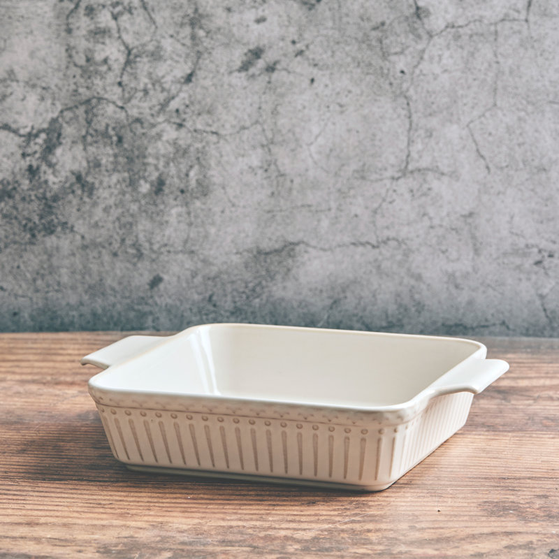 Le Petit Four Square Roaster