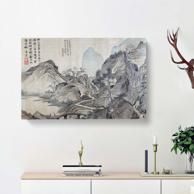 Landscape Vol.6 by Tang Yin - Wrapped Canvas, 40cm H x 60cm W x 3cm D