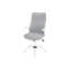 Chaise de bureau ergonomique avec fonctions réglables pour une efficacité de travail accrue-449549937