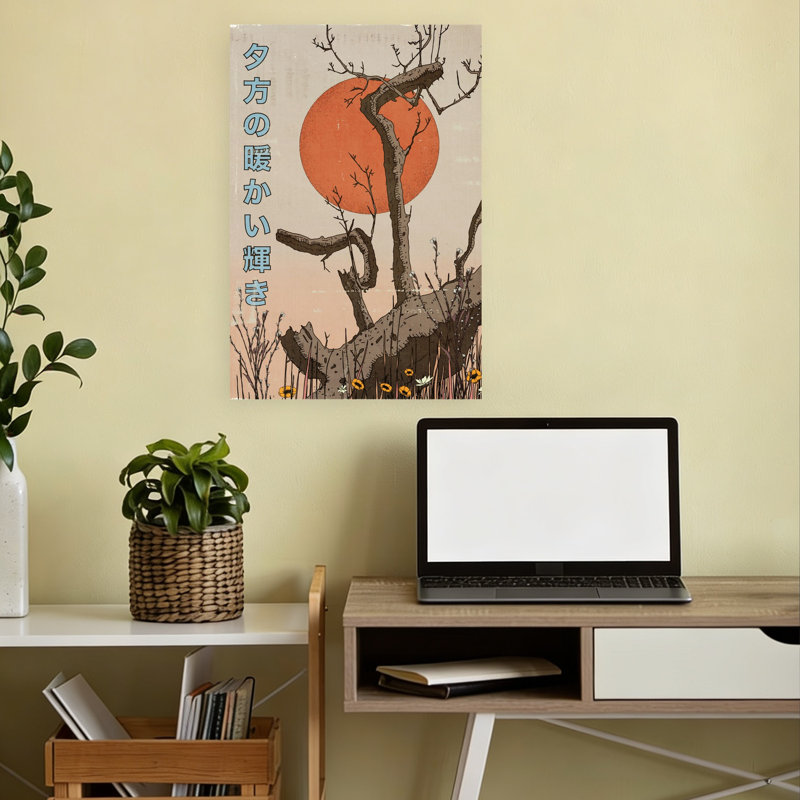 Art mural Ukiyo-E, coucher de soleil, paysage d'automne rustique minimaliste, H 18 po x l 12 po
