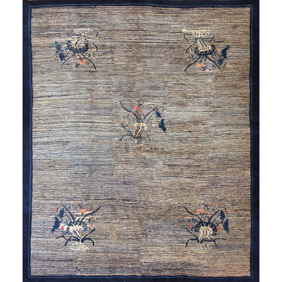 Tapis bleu Pékin