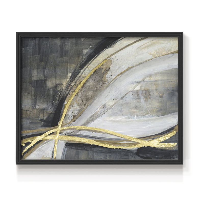Vortex torsadé II - reproduction encadrée - réversible, Noir, noir, noir, noir, H 22 po x l 28 po