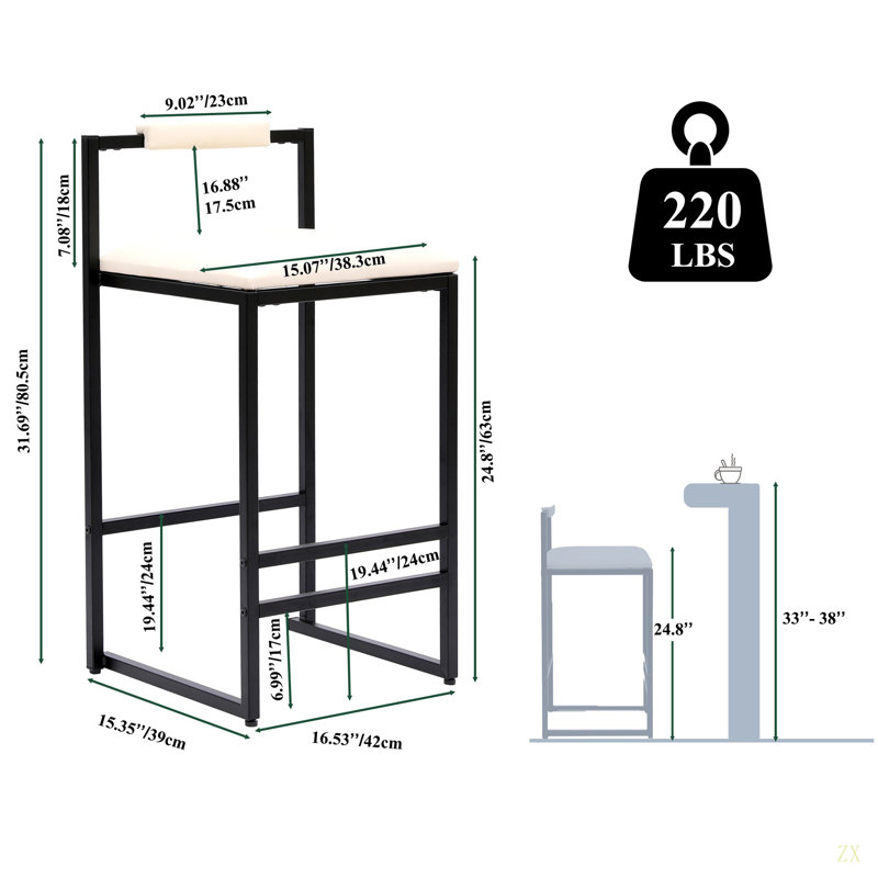 Ensemble de 2 tabourets de bar avec tabourets de bar et tabourets Upholstebar, Beige