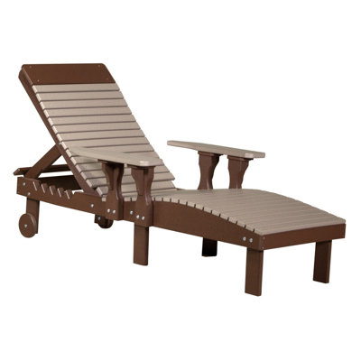 Chaise de patio inclinable Dicie
