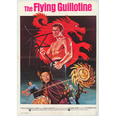 The Flying Guillotine Movie Poster 11 X 17  Item  MOVCH9546
