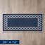 Tapis touffeté à la machine Nautica Collin Border-108985733