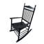 Chaise berçante balcon pour adulte - noir-130055721