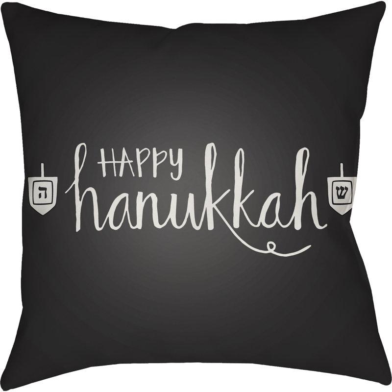 Happy Hanukkah Square Pillow Cover & Insert, 18" H x 18" W x 4" D, Black/White