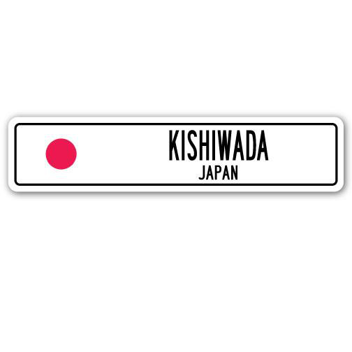 Panneau de signalisation en aluminium Kishiwada, Japon, H 6 po x l 24 po x P 1 po