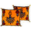 Lumbar Pillow Cover & Insert